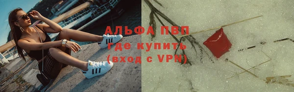 а пвп мука Алзамай
