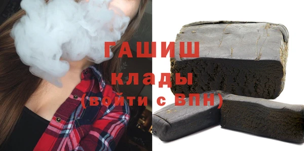 а пвп мука Алзамай