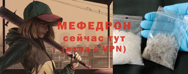 apvp Арсеньев