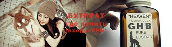 apvp Арсеньев