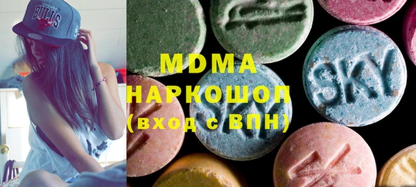 меф Алексеевка