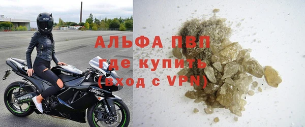 а пвп мука Алзамай