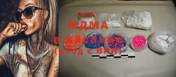 а пвп мука Алзамай