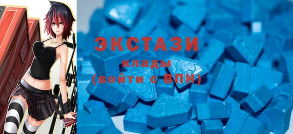 spice Аркадак
