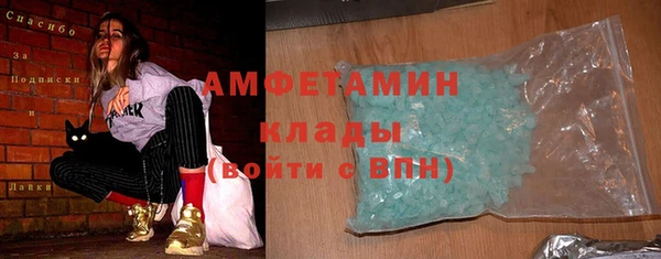 а пвп мука Алзамай
