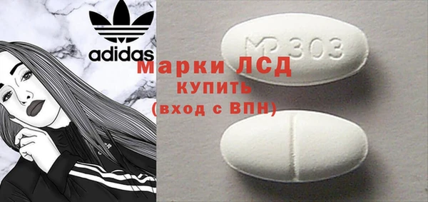 apvp Арсеньев